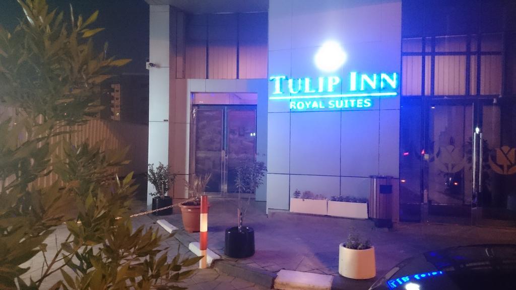 Tulip Inn Royal Suites Ajman Extérieur photo